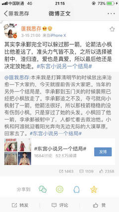 红桃影视官方网站