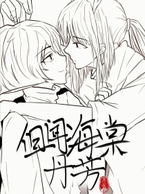 深入了解 海角社区短视频入口